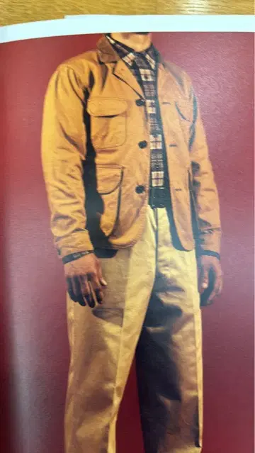 아뜨라스트 헌팅 자켓