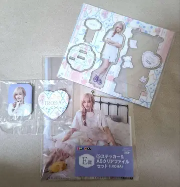 ILLIT 아이릿 에니마이 복권 IROHA 이로하 3개 세트