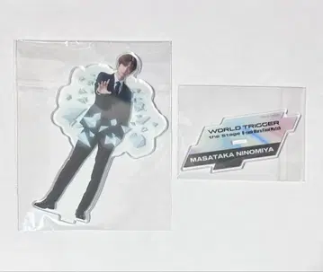 월드 트리거 아크릴 스탠드 아크릴 스탠드 니노미야 마사키 니노미야