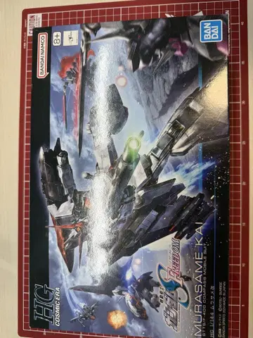 HG 기동전사 건담 SEED FREEDOM 무라사메 개