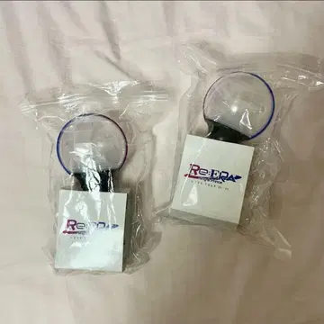 King & Prince 킹프리 Re:ERA 응원봉