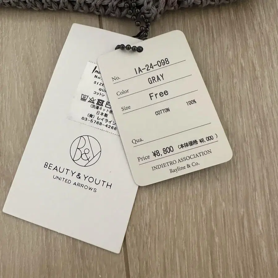 5번째 상품 이미지