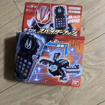 DX 스파이더폰