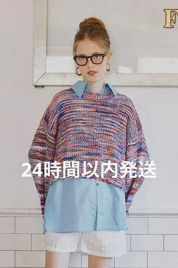 친애하는 자매들, Sherbet Sheer 빅 셔츠