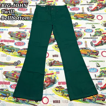 BIG JOHN Lot60 그린 트윌 벨 하의