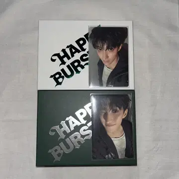 SEVENTEEN HAPPY BURSTDAY Kit 도겸 묶음 판매