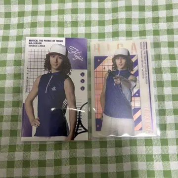 테니뮤 카이 유지로
