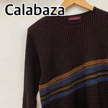 Calabaza 스웨터 니트 상의 긴팔 브라운 [CT1354]