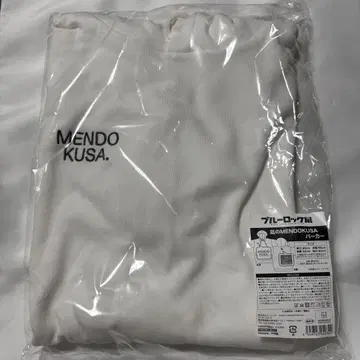 나기의 MENDOKUSA 후드티