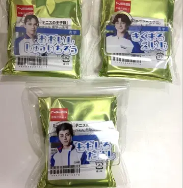 테니무 전국 빙제 이름 클립 오이시 기쿠마루 모모키