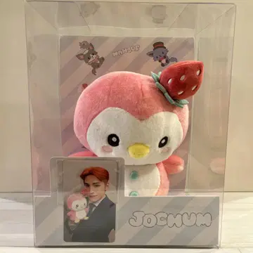 JOCHUM 포포 봉제 인형