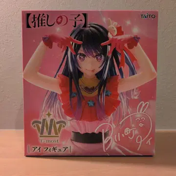 Taito T-most 최애의 아이 아이 피규어