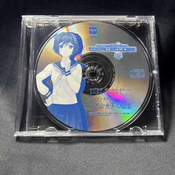마브러브 알타네이티브 토탈 이클립스 드라마 CD '산백합 여자 유령'
