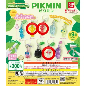 피크민 메지루시 액세서리 2 빨간색 피크민 노랑 피크민 화이트 피크민