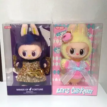 POPMART CHECKMATE&WINGS OF FORTUNE 2개 세트