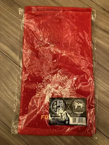 안토니오 이노키 무토 투혼 타월