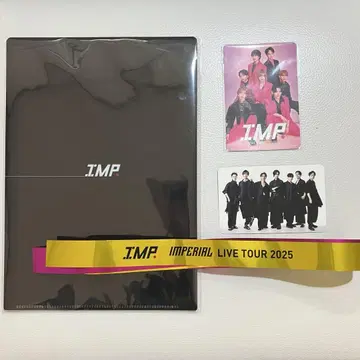 IMP. 파일 및 스티커