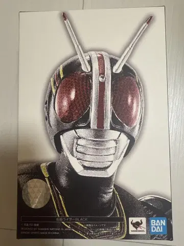 신상품 S.H.Figuarts (진골 조각 제법) 가면라이더 블랙 블랙