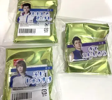 테니무 전국 히오테이 이름 클립 기테 모모조니카 후지