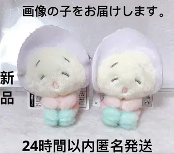디즈니 캐릭터 네무구루미 마스코트 영 오이스터 2개 세트