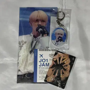 영화 '미완성' 시로이와 루키 세트