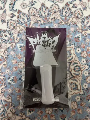 시미즈 쇼타 라이브 응원봉