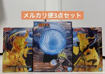 미개봉 NARUTO GiGO 한정 프라이스 피규어 묶음 판매 3개 세트