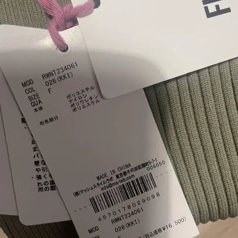 3번째 상품 이미지