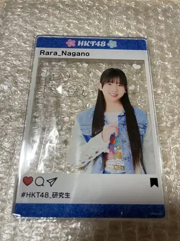 HKT48 나가노 라라 아크릴 플레이트
