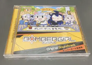 봄버 걸 오리지널 사운드트랙 CD 사운드트랙