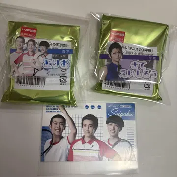테니무 전국 히오테 오나마에 클립 키테 트리오 세트