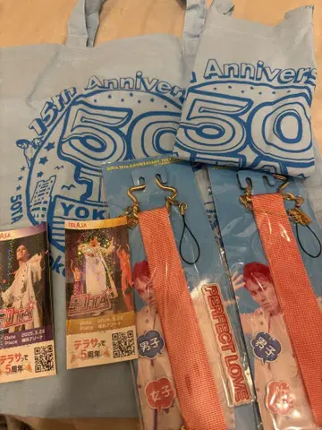 50TA 토트백 스트랩 스티커 세트