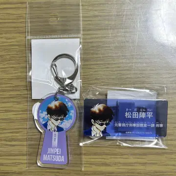 명탐정 코난 코난랜드 마츠다 진페이