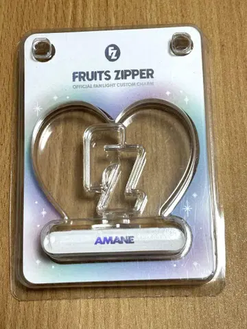 FRUITS ZIPPER 응원봉 초기 부품