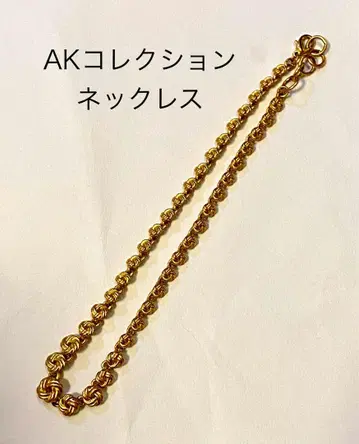 AK 컬렉션 목걸이