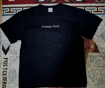 Creepy Nuts 로고 티셔츠 블랙