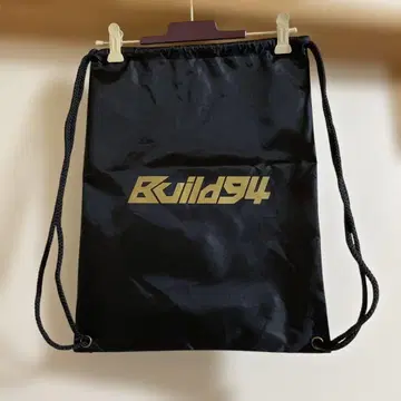냅색 Build94