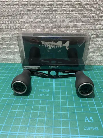 바리알 100 칼폼 팻 노브