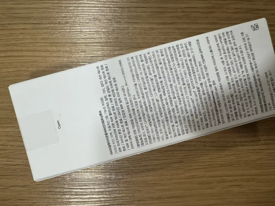 Product Details - 3