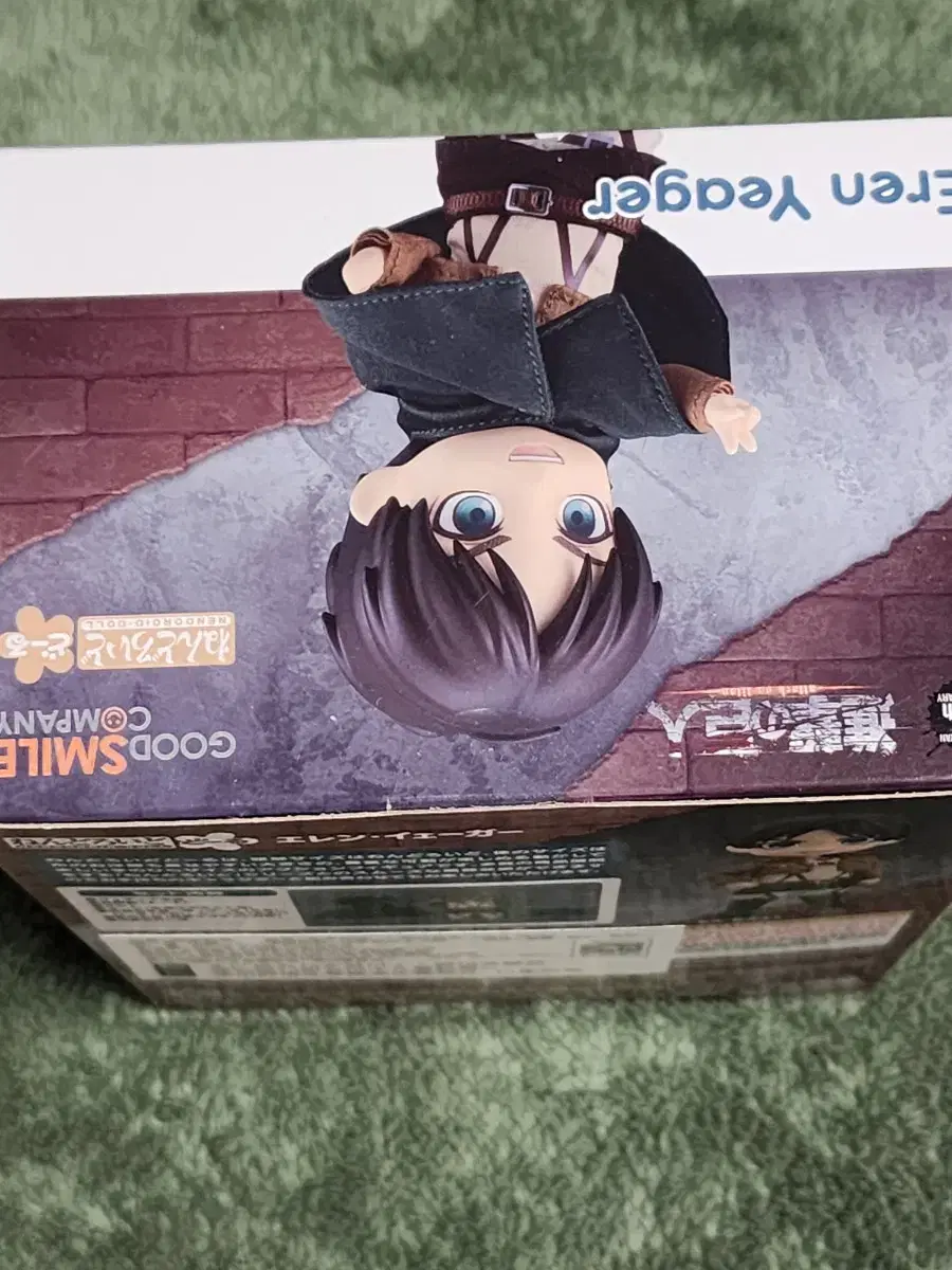 Product Details - 2