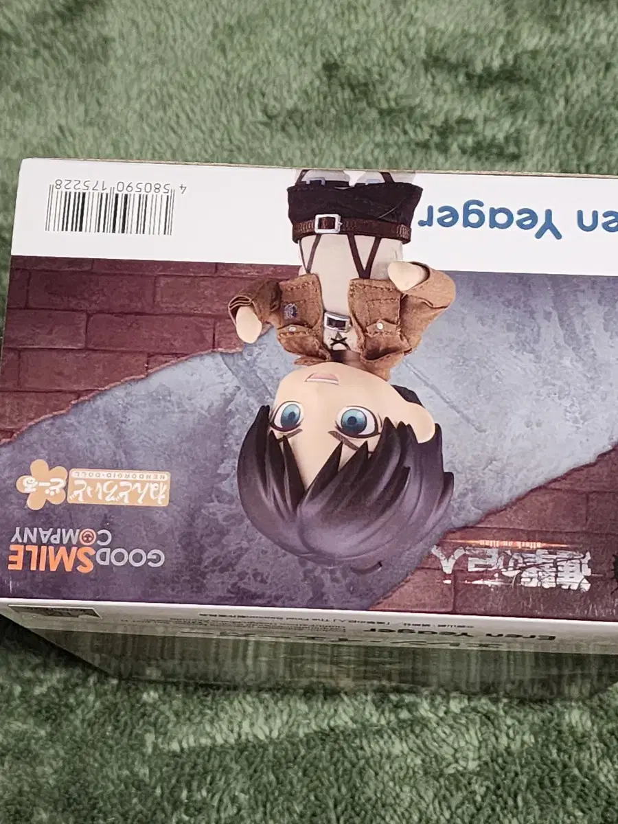 Product Details - 3