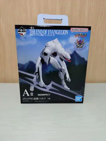 제일복권 에반게리온 A상 양산기 피규어