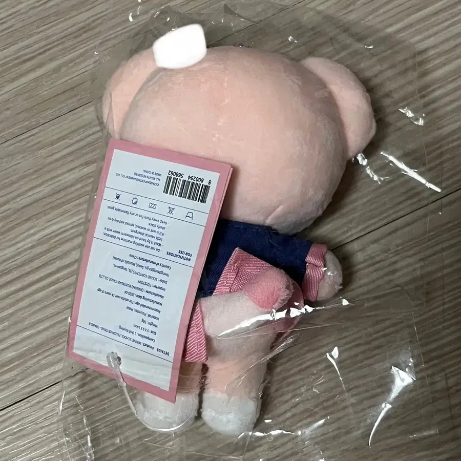 Product Details - 2