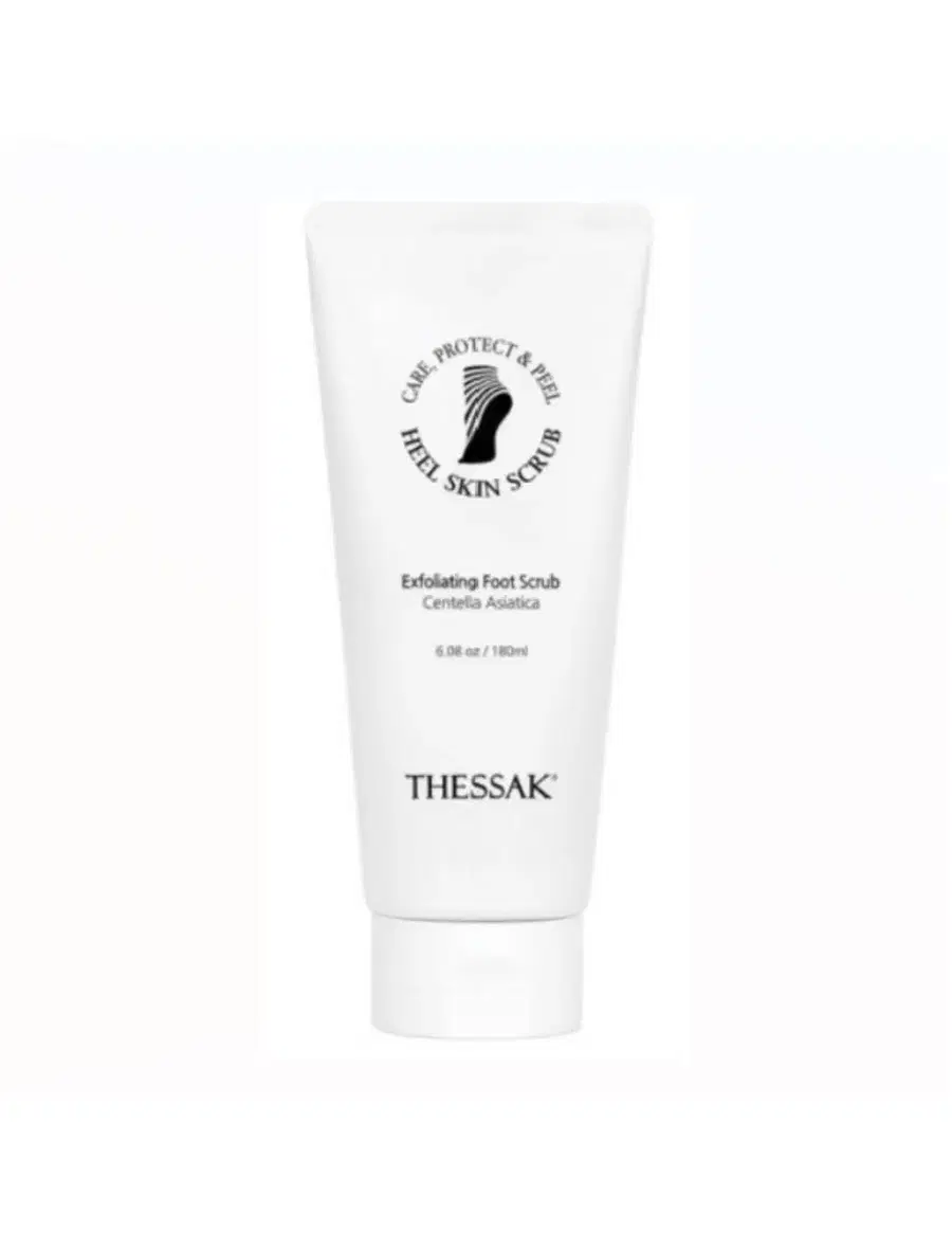 Product Details - 1
