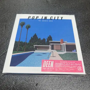 POP IN CITY ~for covers only~ (초회 한정판)