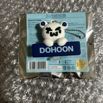 TWS 도훽 베어 키링 japan popup