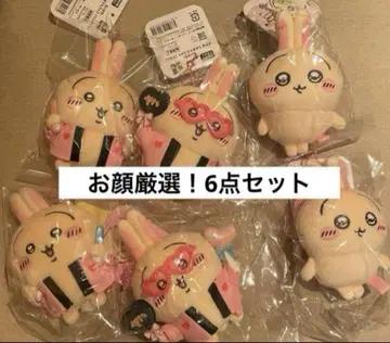 치이카와 토끼 깔끔한 눈 토끼 마스코트 덕질 부채 응원봉 6종