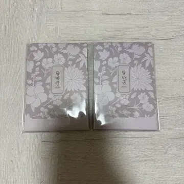 BTS 달마정 2022
