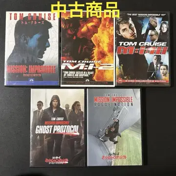 톰 크루즈 미션: 임파서블 DVD 5장 세트
