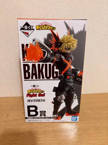 나의 히어로 아카데미아 바쿠고 카츠키 피규어 B상